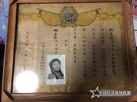 微信图片_20190817125257.jpg