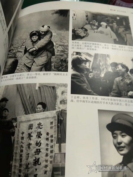 微信图片_20190817132258.jpg