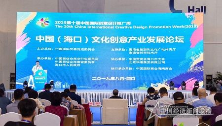 微信图片_20190817174214.jpg