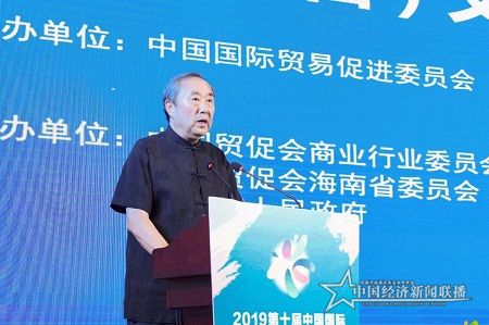 微信图片_20190817174206.jpg