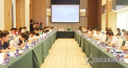 微信图片_20190817184023.jpg