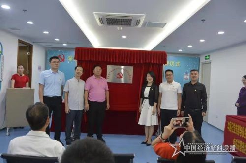 微信图片_20190817215014.jpg