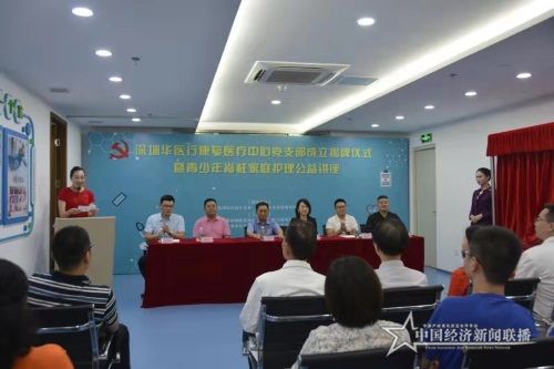 微信图片_20190817215201.jpg