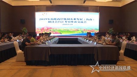 微信图片_20190820191342.jpg