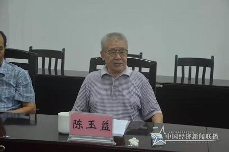 微信图片_20190821225507.jpg