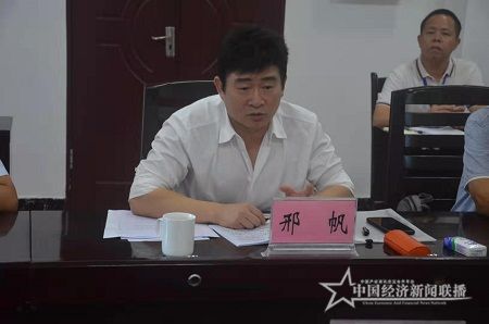 微信图片_20190821225517.jpg