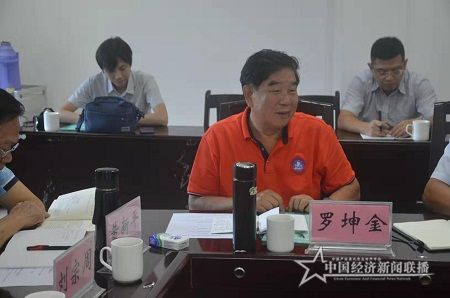 微信图片_20190821225530.jpg