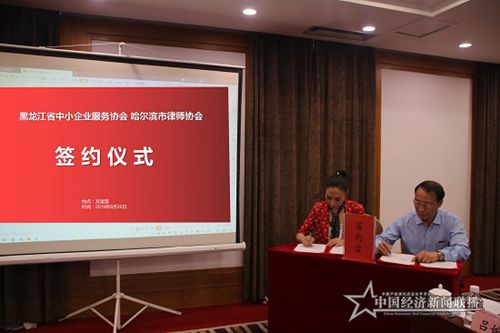 微信图片_20190822151242.jpg