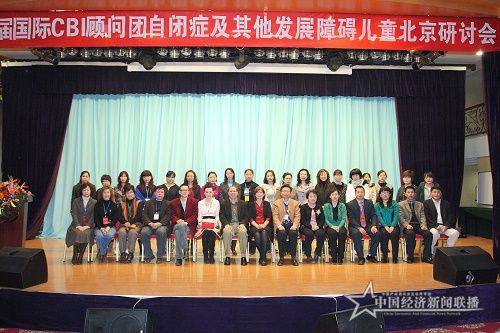 微信图片_20190822163307.jpg