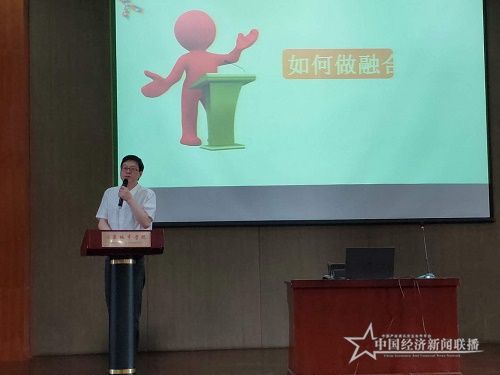 微信图片_20190822163118.jpg