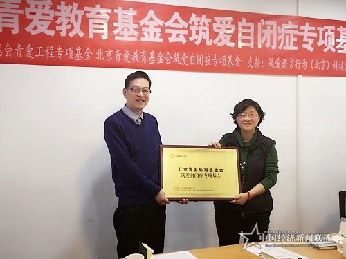 微信图片_20181205183839.jpg