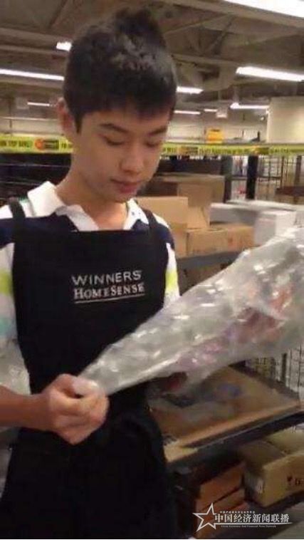 微信图片_20190822170335.jpg