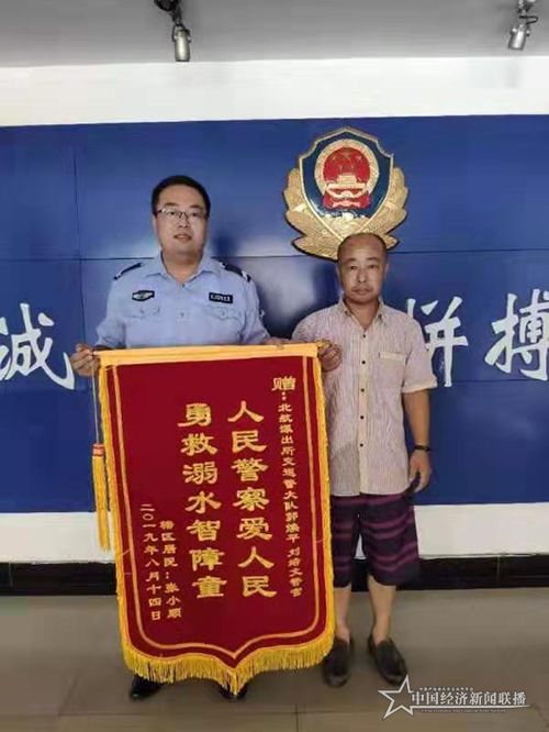 微信图片_20190823083740.jpg