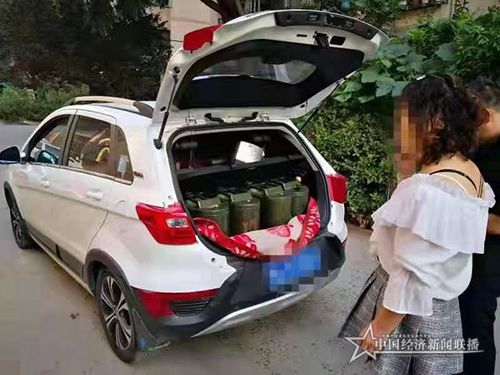 微信图片_201908230837402.jpg