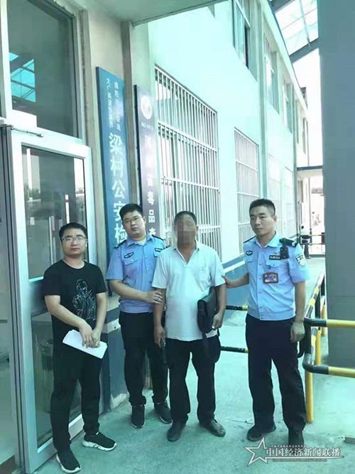 微信图片_20190823142841.jpg