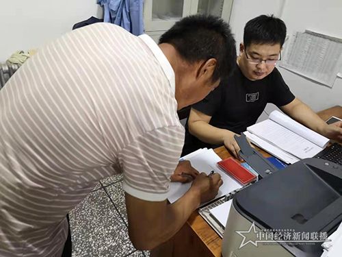 微信图片_20190823142849.jpg