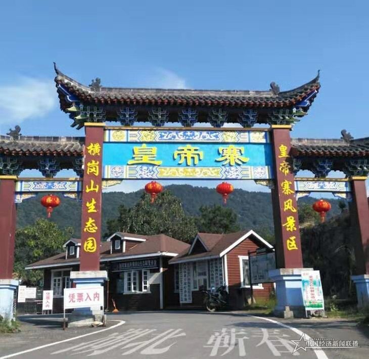 微信图片_20190822161112.jpg