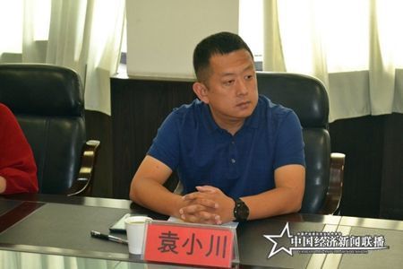 微信图片_20190824142048.jpg