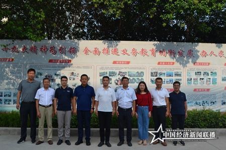 微信图片_20190824142100.jpg
