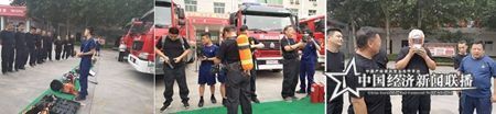 微信图片_20190824143516.jpg