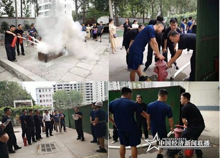 微信图片_20190824143518.jpg
