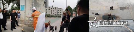微信图片_20190824143521.jpg