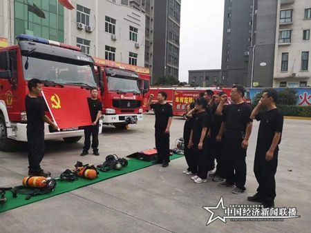 微信图片_20190824143523.jpg