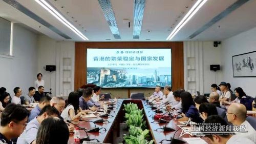 微信图片_20190823224118.jpg