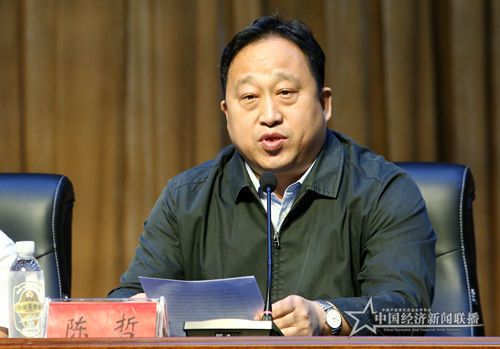 省体育局局长陈哲.jpg