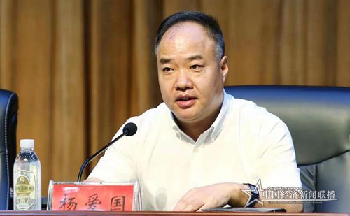 尚志市市委书记杨爱国.jpg