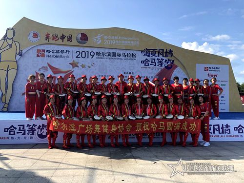 微信图片_20190825144750.jpg