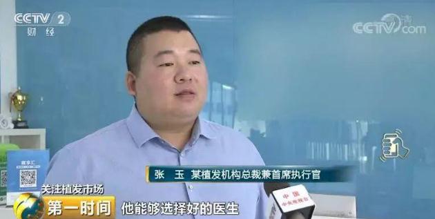 360截图20190826122858350.jpg