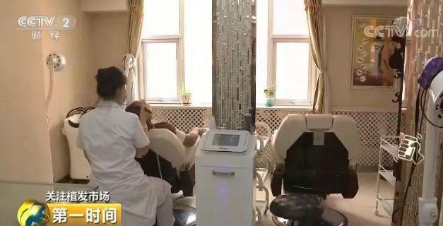 360截图20190826122919920.jpg