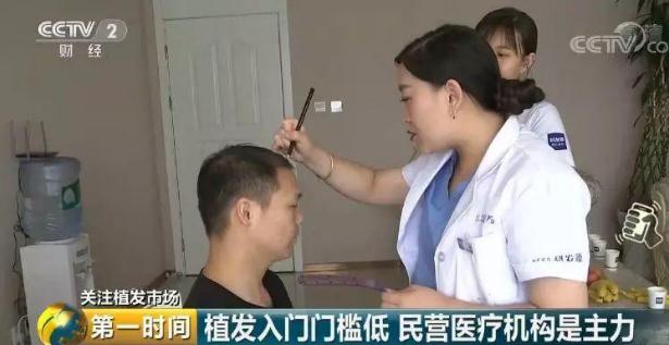 360截图20190826123153083.jpg