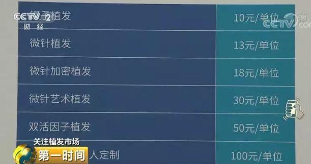360截图20190826123213719.jpg