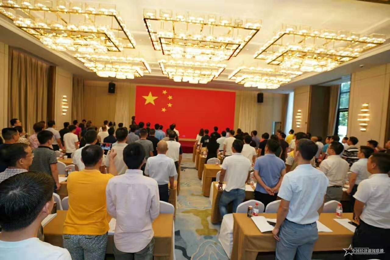 微信图片_20190826143724.jpg