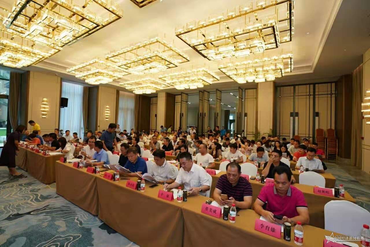微信图片_20190826143731.jpg