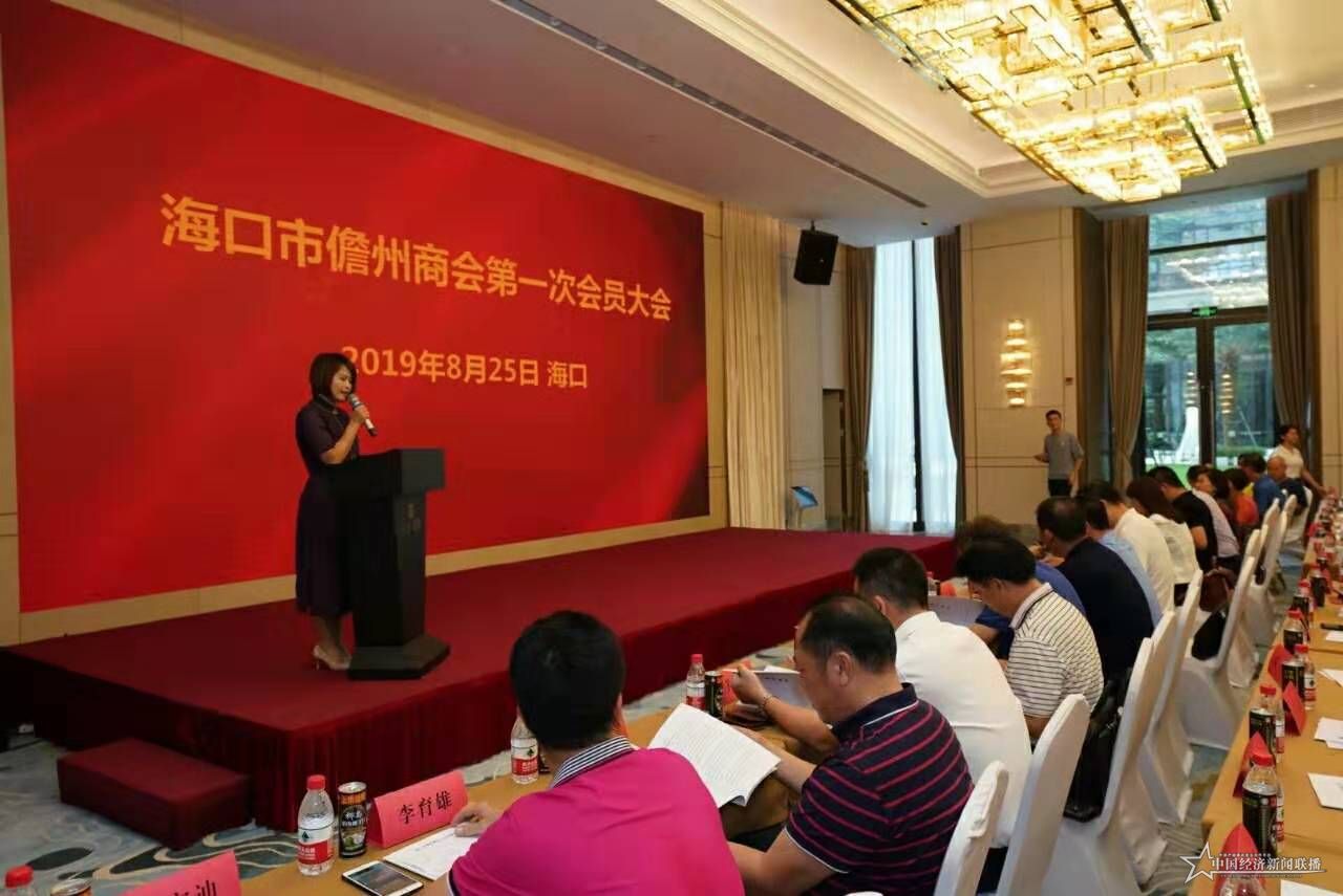 微信图片_20190826143739.jpg