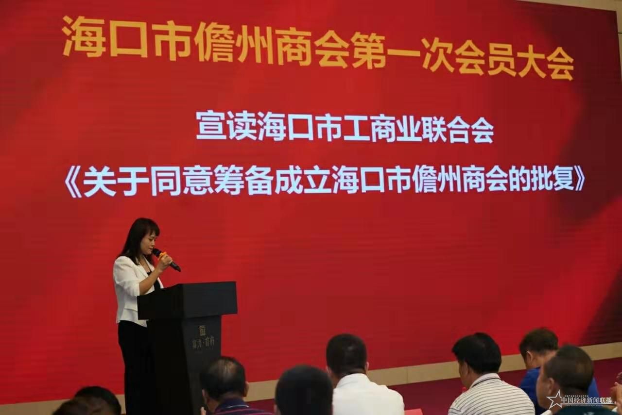 微信图片_20190826143744.jpg