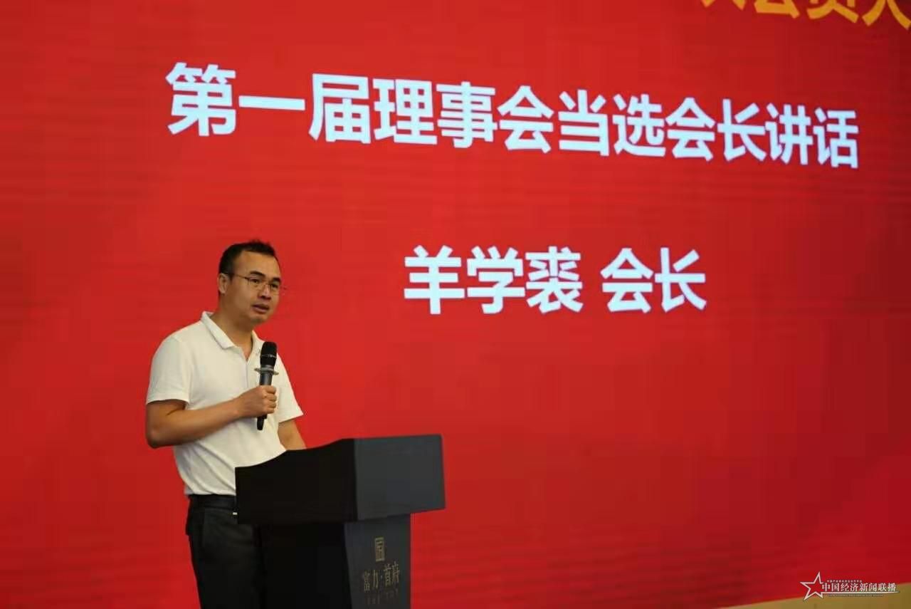微信图片_20190826143800.jpg
