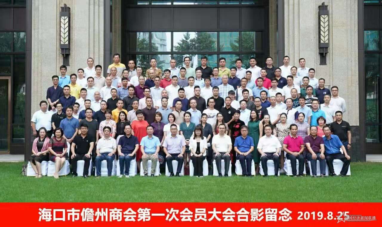 微信图片_20190826143806.jpg