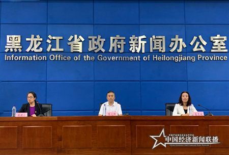 微信图片_20190826161639.jpg