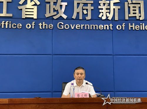 微信图片_20190826161649.jpg