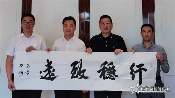微信图片_20190826160047.jpg