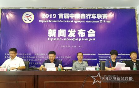 微信图片_20190827130547.jpg