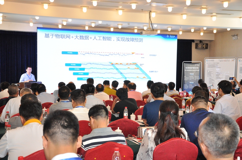 寄云科技11.jpg