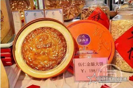 微信图片_20190827164121.jpg