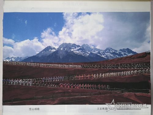 微信图片_20190828154624.jpg