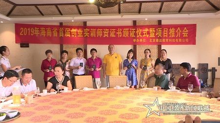 微信图片_20190828202020.jpg