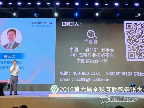 微信图片_20190828221548.jpg